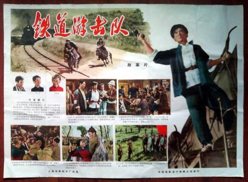 静岡文化芸術大学Finance Degree Certificate